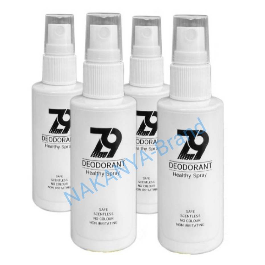 ❗ของแท้❗Z9 Spray ซีนายน์3แถม1 สเปรย์ดับกลิ่นตัว กลิ่นเท้า กลิ่นเต่า ไม่ทิ้งคราบ มีคูปองส่วนลด