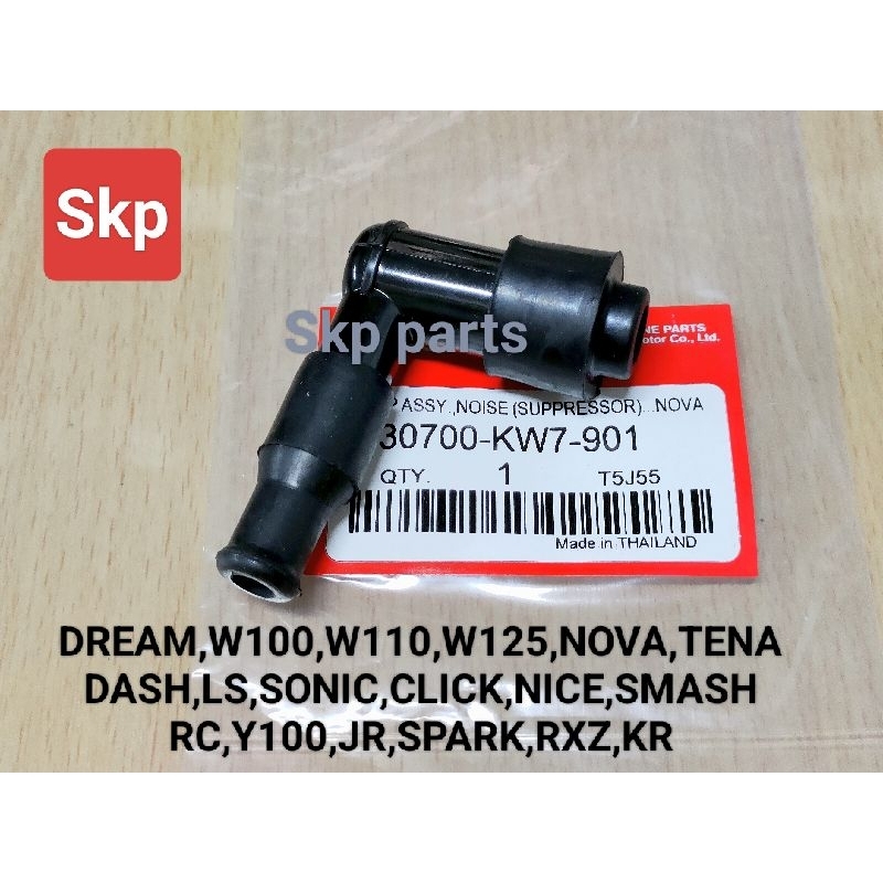 [KW7]ปลั๊กหัวเทียน ใส่รุ่น DREAM, W100, NOVA, DASH, SONIC, CLICK, SMASH, Y100, SPARK *สินค้าดีมีคุณภาพ*.
