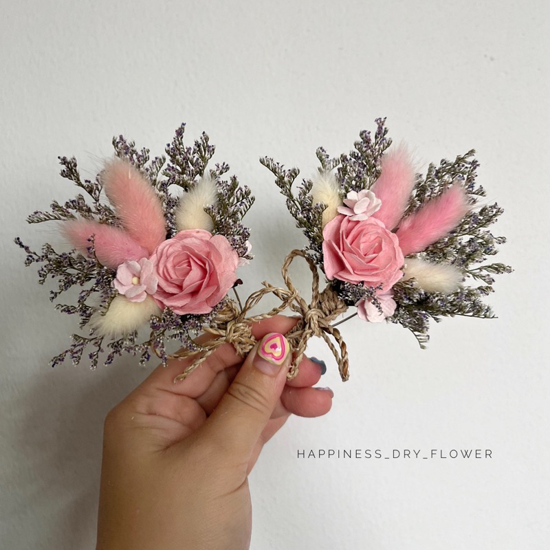 🌸 เข็มกลัดติดอกพร้อมส่ง 🌸 โทนสีชมพู ติดอกงานแต่ง งานพิธีสำคัญ