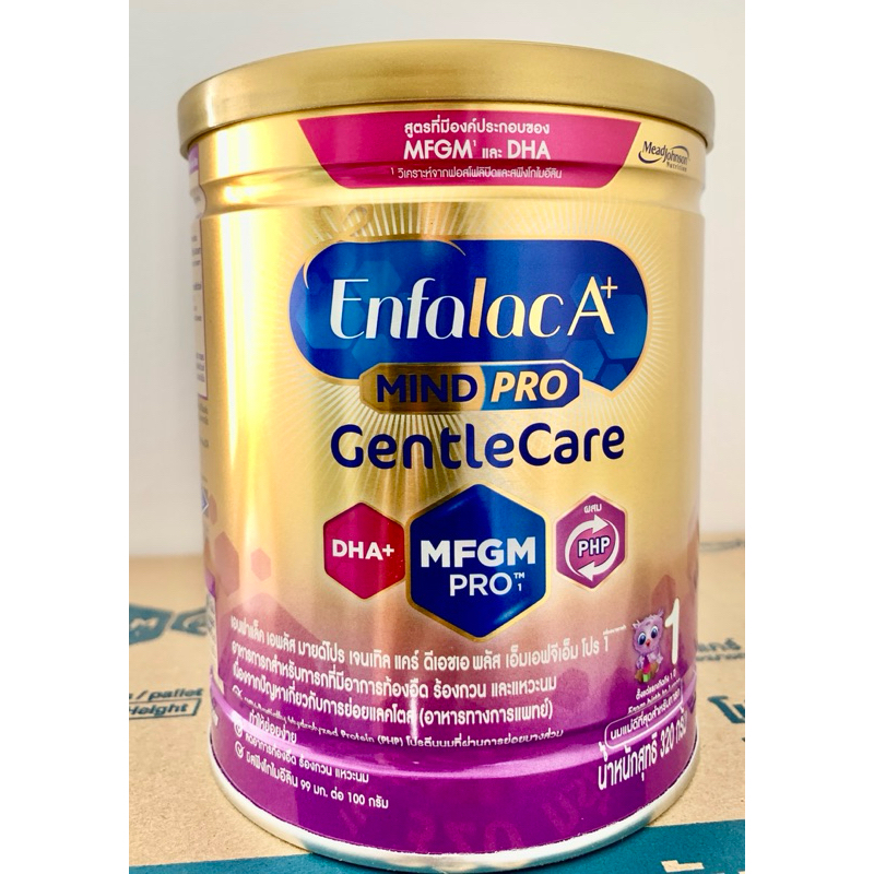 Enfalac A+ mind pro General เอนฟาแลคเอพลัส 320g.(สูตร1)