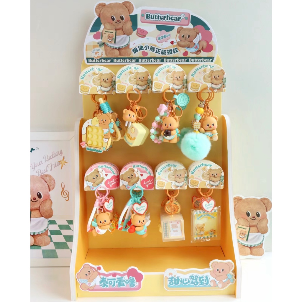 [พร้อมส่ง] พวงกุญแจน้องเนย Butterbear ลิขสิทธิ์แท้