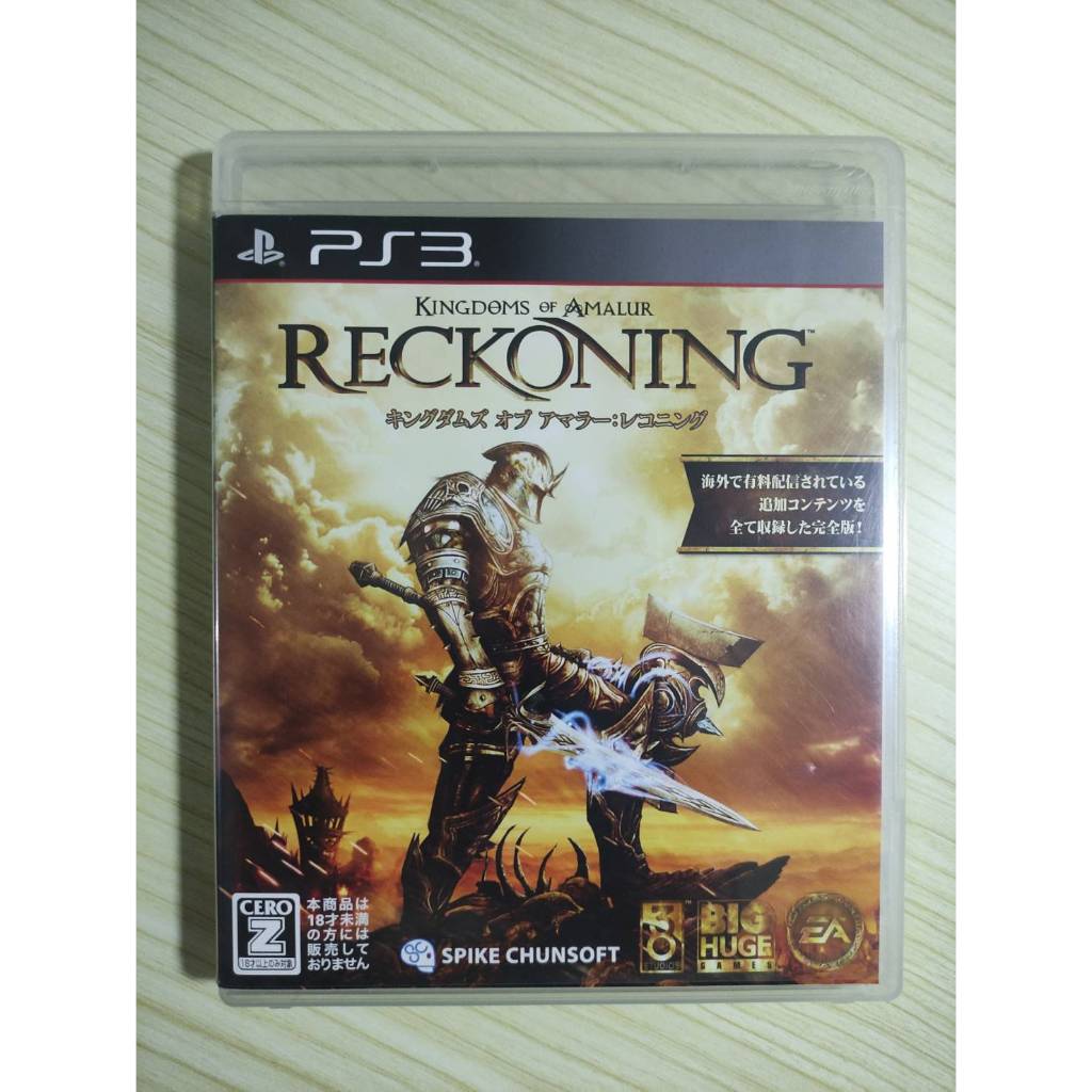 (มือ2) PS3​ -​ Kingdoms of Amalur Reckoning (Z2.JP)​(Eng)