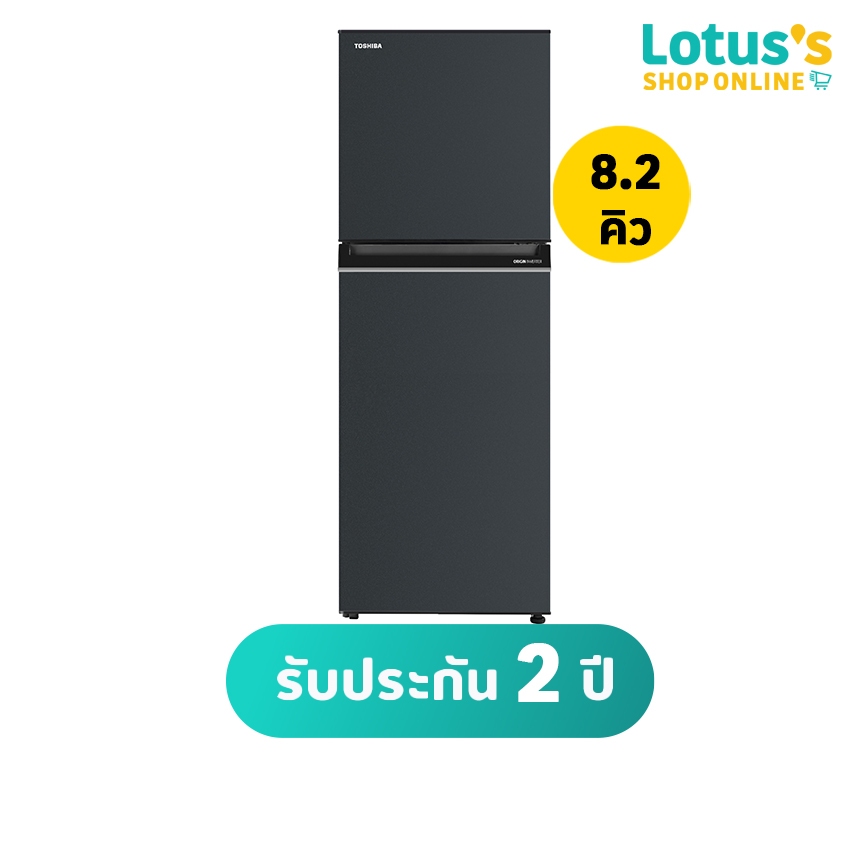 โตชิบา ตู้เย็น 2ประตู ขนาด 8.2 คิว รุ่น GR-RT303WE-PMTH(52) สีน้ำเงิน TOSHIBA REFRIGERATOR 2D 8.2Q G