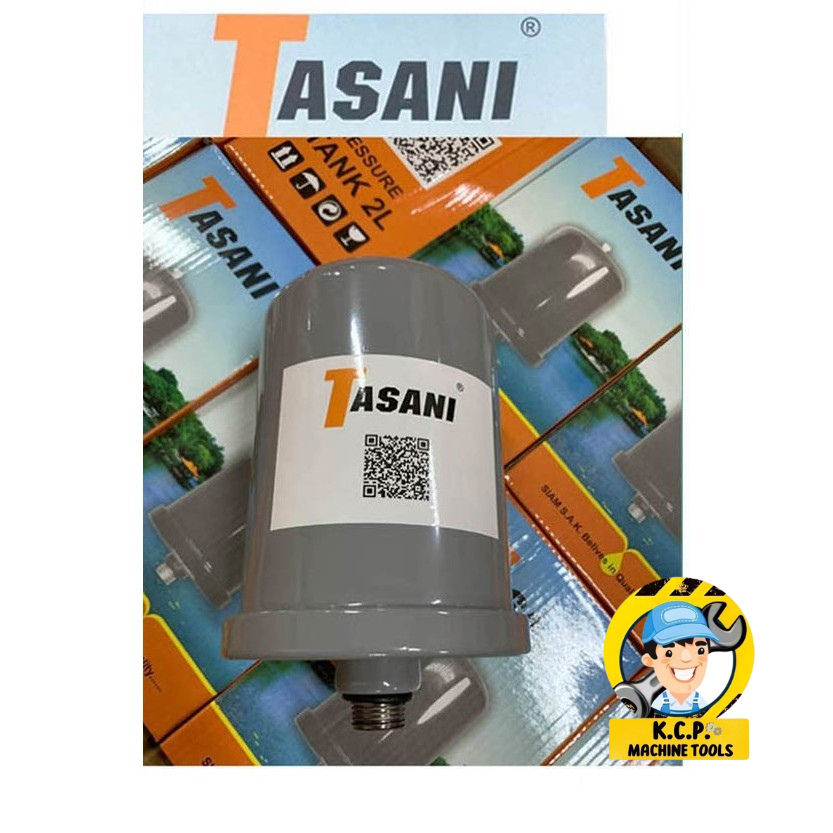 ถังแรงดัน TASANI สำหรับปั้มน้ำแรงดันคงที่ปั้มเหลี่ยม Hitachi / Mitsu ถังแรงดันขนาด 2 ลิตร สีเทา