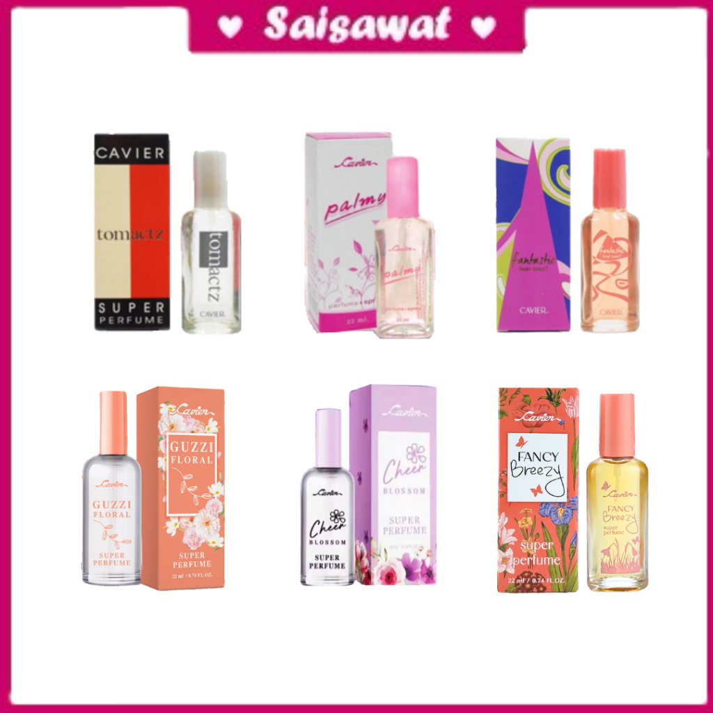 !! น้ำหอม CAVIER !! สินค้าใหม่ กว่า 15 กลิ่น พร้อมส่ง ของแท้100 % น้ำหอม CAVIER คาเวียร์ เพอร์ฟูม หอมถูกใจ  22 ML.