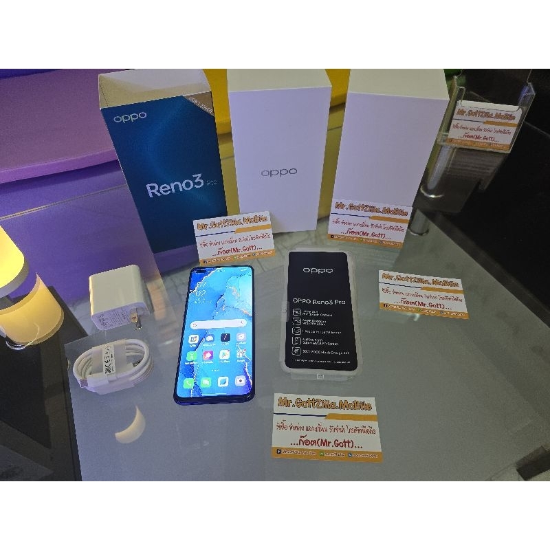 oppo reno 3 pro ram 8 rom 256 เครื่องสวยมากสวยในสไตล์มือสองนะครับอุปกรณ์มีชาร์จแท้มีเคสให้ 2 ชิ้น