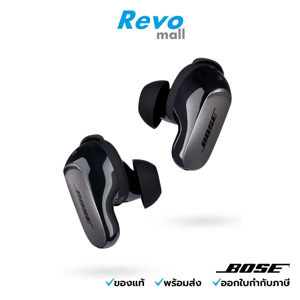 Bose Headphones Black รุ่น QuietComfort Ultra Earbuds