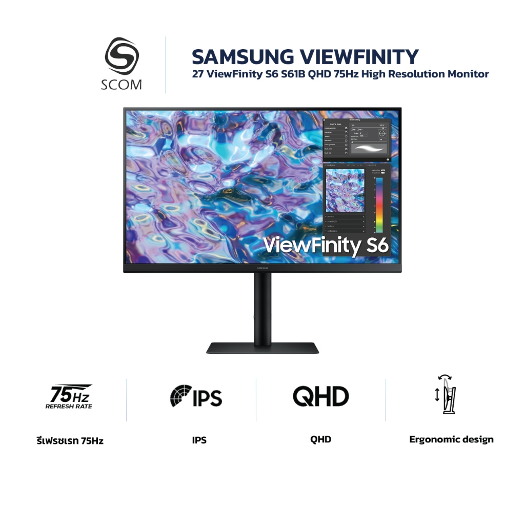 (MONITOR) SAMSUNG 27" ViewFinity S6 S61B QHD 75Hz High Resolution Monitor