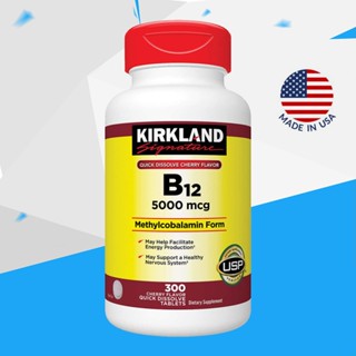 (Exp.04/2029)Kirkland Signature Quick Dissolve B-12 5000 mcg…