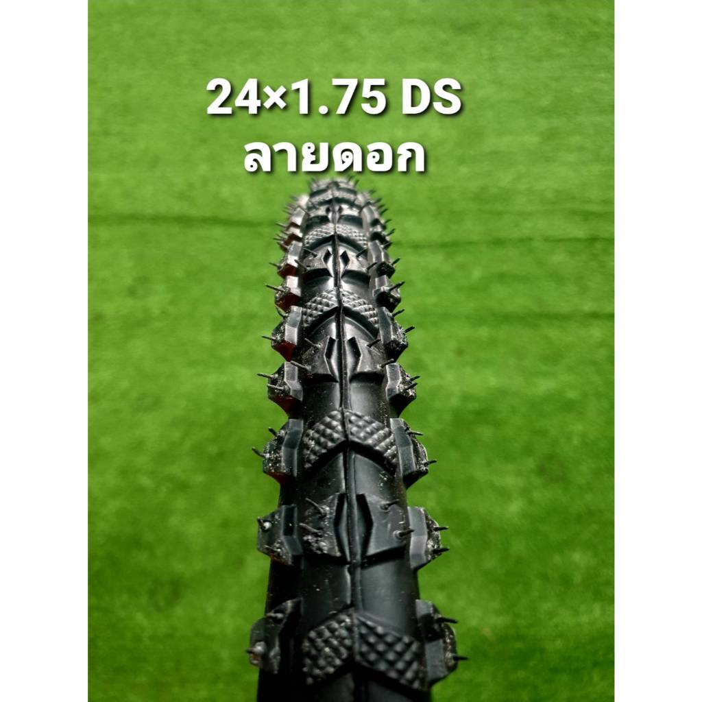 ยางรถจักรยาน ขอบ 24 นิ้ว ยี่ห้อ Deestone และ PKT ยางนอก+ยางใน ราคา ถูกที่สุด ดีลบีเคเค แกลเลอรีภาพที่ 6