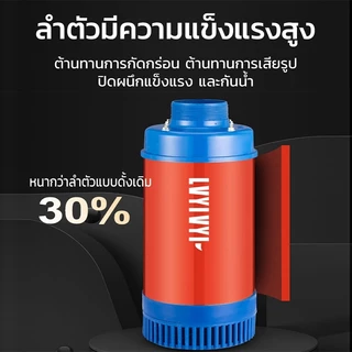 ปั้มน้ํา ปั้มน้ำบ่อปลา 1800W220V ปั้มน้ำออกซิเจนลอยน้ำ บ่อปลา น้ำพุ ลอยน้ำ ปั๊มน้ำพุ ปั้มน้ำพุโซล่าเซลล์ ปั้มน้ำพุทุ่นลอ