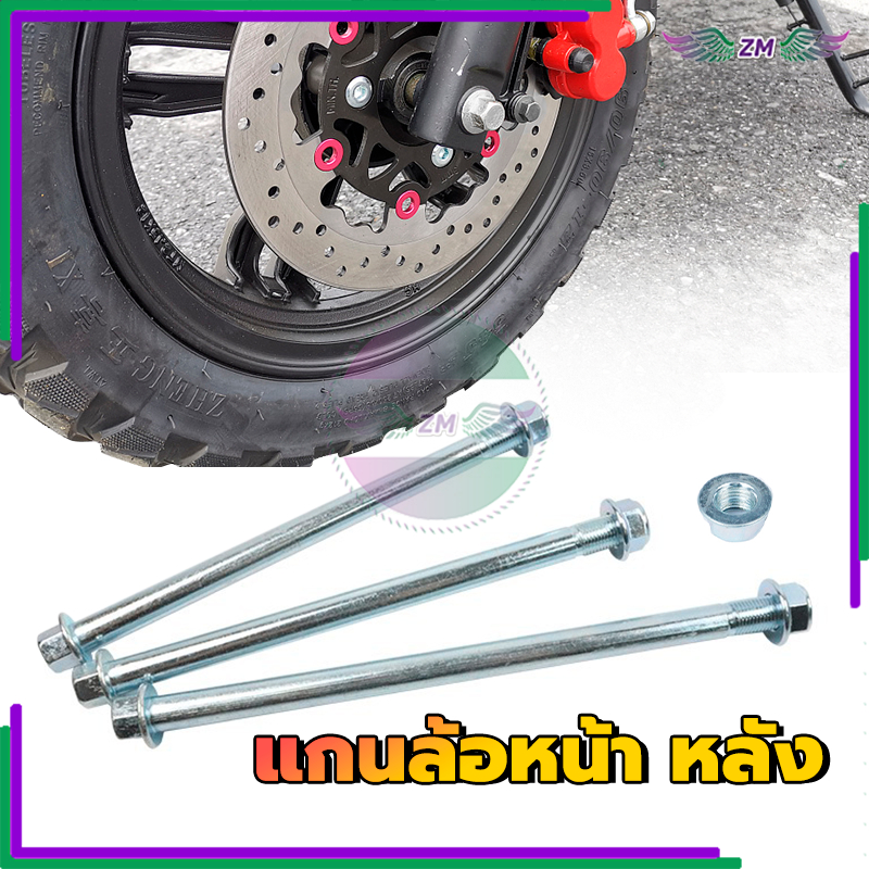 รูปภาพ 2