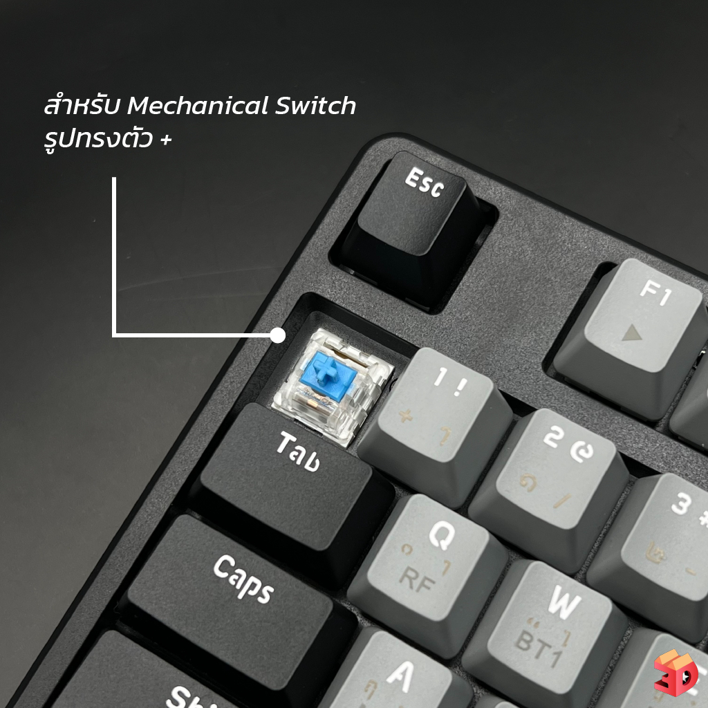 คีย์แคปยันต์เมตตามหานิยม พร้อมส่ง Keycap ปุ่มกดคีย์บอร์ดยันต์เมตตามหานิยม เสริมเสน่ห์ เมตตามหานิยม