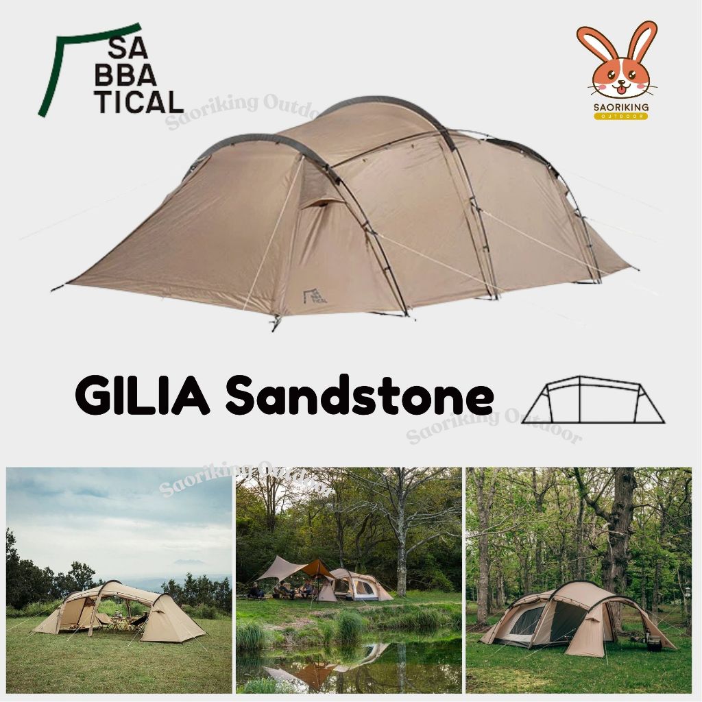 Sabbatical Gilia Sandstone Tent เต็นท์ ราคาพิเศษ (พรีออเดอร์)