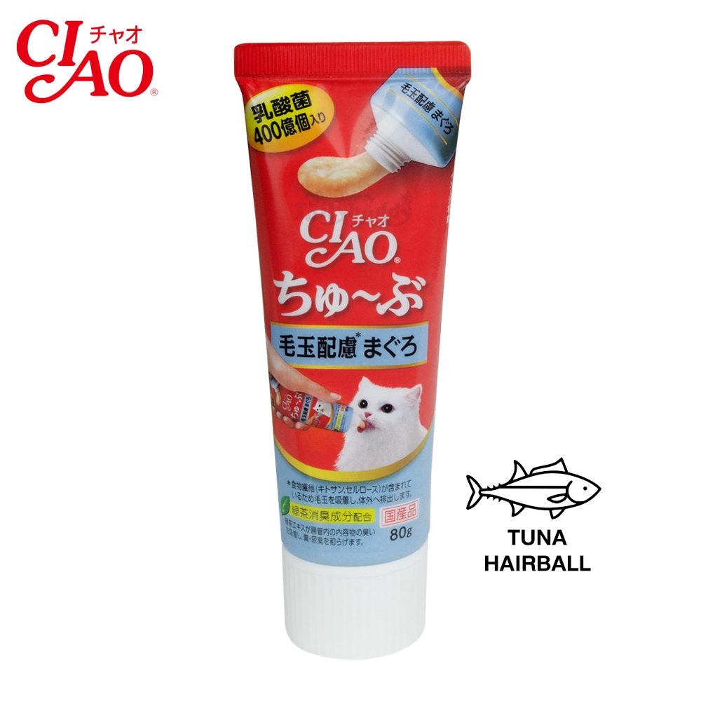 CIAO Churu Tube Hairball Tuna เชาว์ ชูหรุ แฮร์บอล ขนมแมวเลีย สูตรปลาทูน่า กำจัดก้อนขน แบบหลอด (80g) 