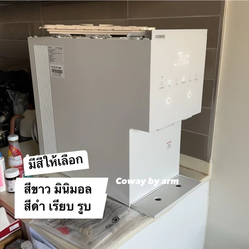 [ทักแชทรับโค้ด]🔥โปรX6🔥 เครื่องกรองน้ำ Coway รุ่น My ice 3อุณหภูมิ และฟังก์ชันผลิตน้ำแข็ง thumbnail 5