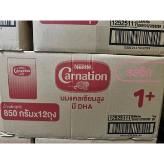 [ ยกลัง850กรัม 12ถุง][1400g 6ถุง]CARNATION นมผงคาเนชั่น 850g/1400g 1+/3+ จืด,วนิลา,น้ำผึ้ง
