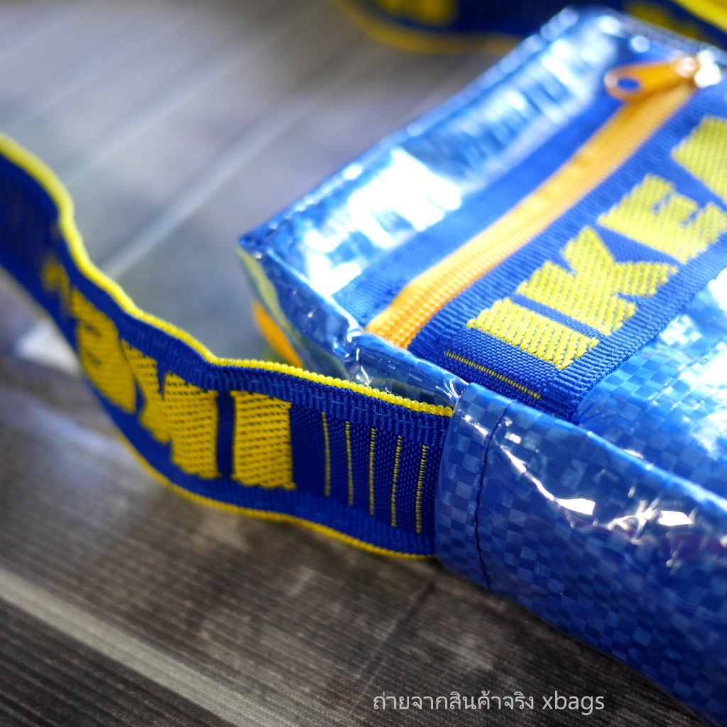 IKEA - Remake bag ใบเล็ก ทรงตั้ง สะพายข้างทรงสี่เหลี่ยม ผ้าใบเคลือบพลาสติกใสกันน้ำ