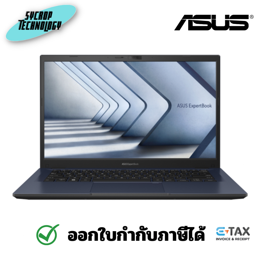 ASUS ExpertBook B1 B1402CVA-EB1561 แล็ปท็อป ประกันศูนย์