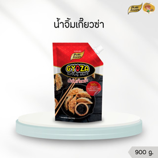 น้ำจิ้มเกี๊ยวซ่า ขนาด 900 กรัม Purefoods ตรา เพียวฟู้ดส์ จิ้…