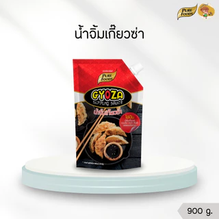 น้ำจิ้มเกี๊ยวซ่า ขนาด 900 กรัม Purefoods ตรา เพียวฟู้ดส์ จิ้ม ซอส เกี๊ยวซ่า โออิชิ หอมซอสญี่ปุ่น