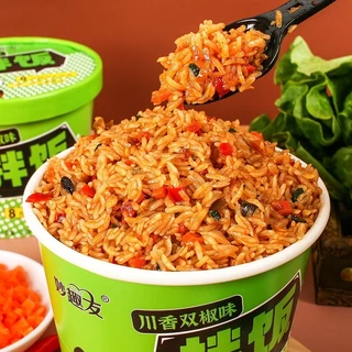 ข้าวยำกึ่งสำเร็จรูป 8นาที สะดวก ง่าย อร่อย110g 免煮拌饭冲泡米饭