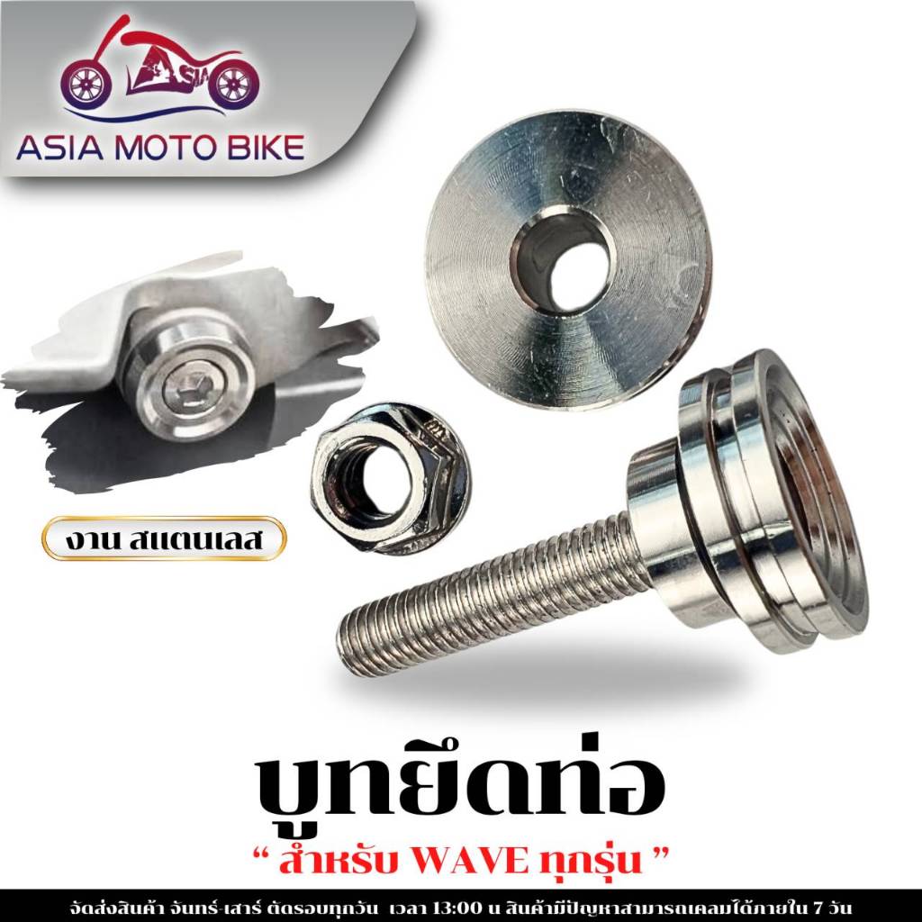 รูปภาพ 3