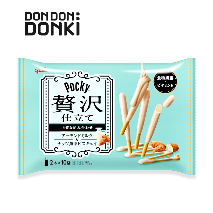 Glico กูลิโกะ บิสกิตเเท่งเคลือบครีมช็อกโกเเลต รสนมอัลมอนด์ (เเบบซอง) น้ำหนักสุทธิ 100.3กรัม
