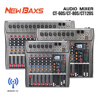 Newbaxs เครื่องผสมเสียง CT120S/CT80S/CT60S Series สเตอริโอมิ…