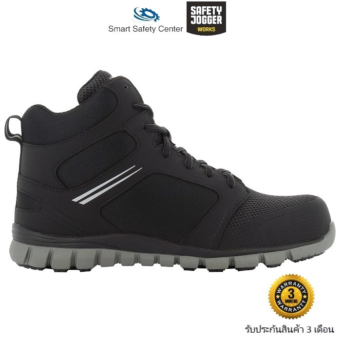 (ลิขสิทธิ์แท้รับประกัน3เดือน) รองเท้าเซฟตี้ Safety Jogger รุ่น ABSOLUTE สีดำ