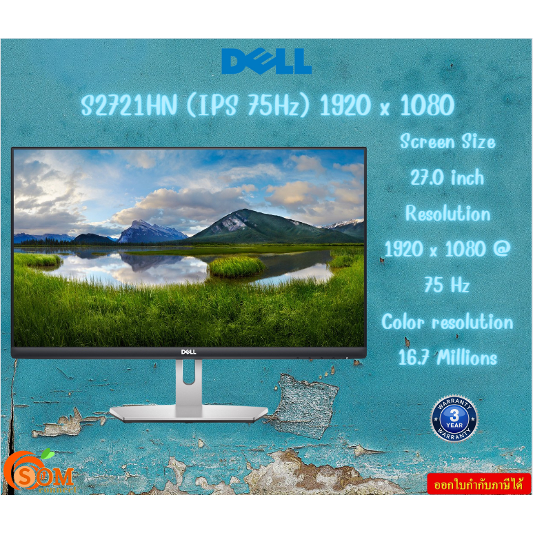 MONITOR (จอมอนิเตอร์) DELL IPS S2721HN 27" 75Hz FREESYNC 1920 x 1080 75Hz 8ms รับประกัน3ปี
