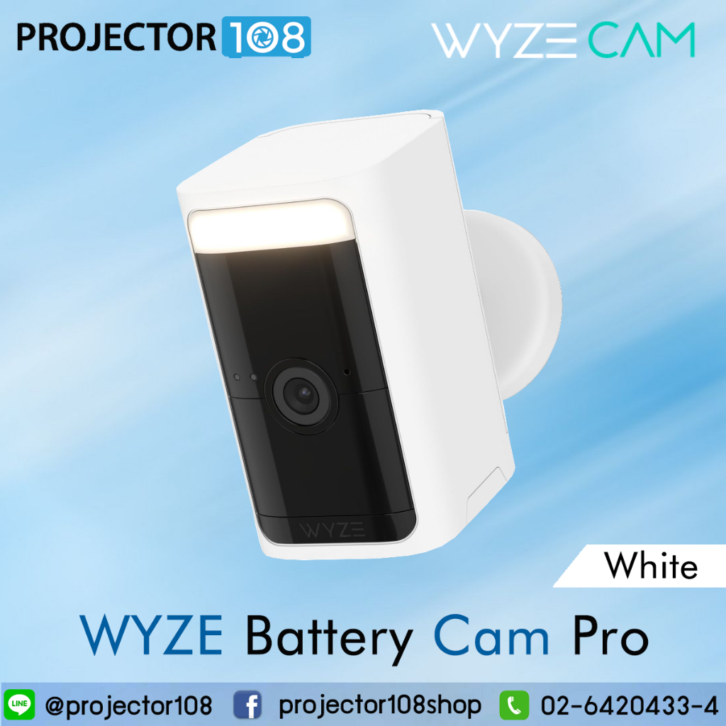 WYZE Battery Cam Pro 2K HDR Rechargeable Battery Outdoor/Indoor Security Camera (1 Pack)
