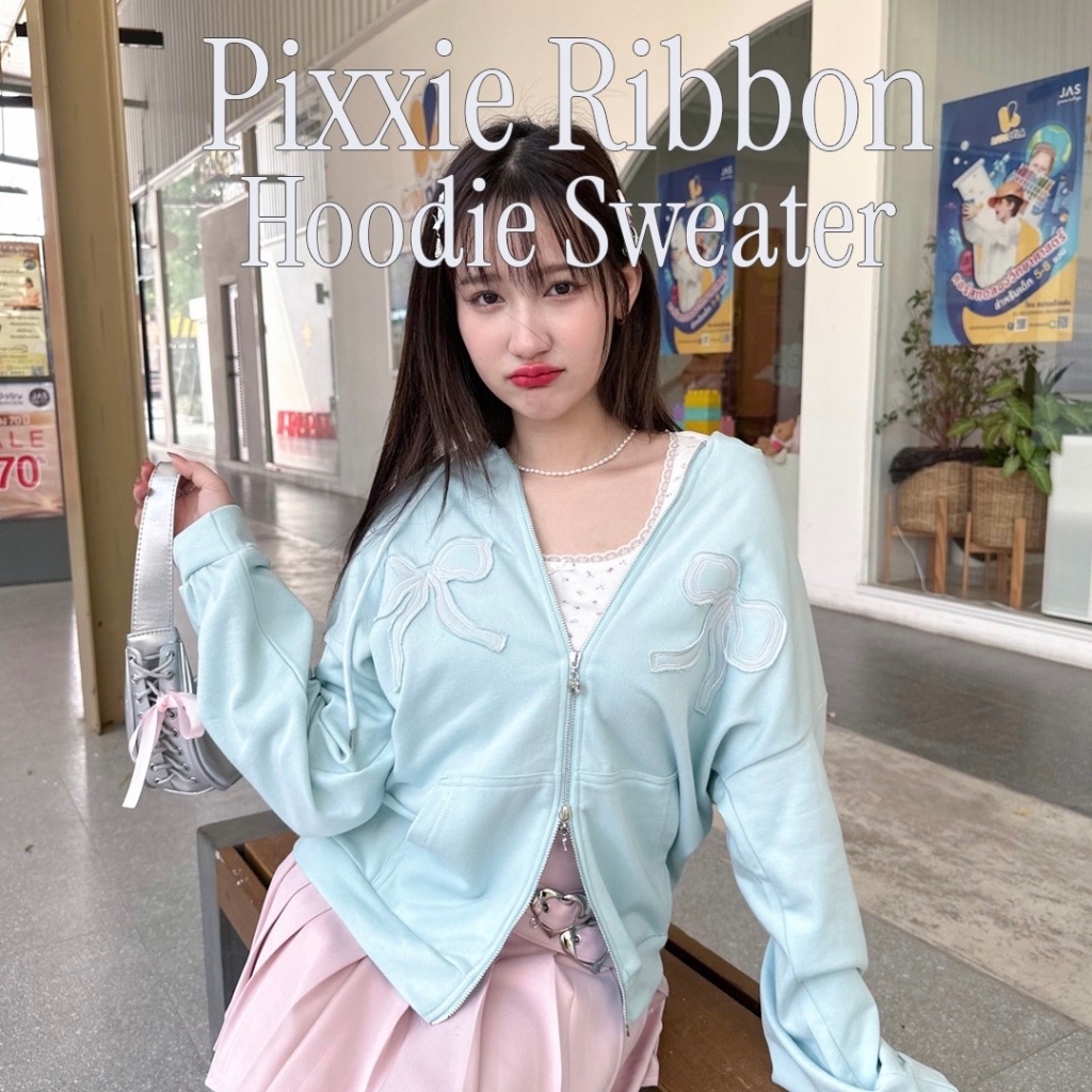 Choosedress A7149 Pixxie Ribbon Hoodie Sweater เสื้อกันหนาว สเวตเตอร์ฮู้ดดี้ ซิปโบว์