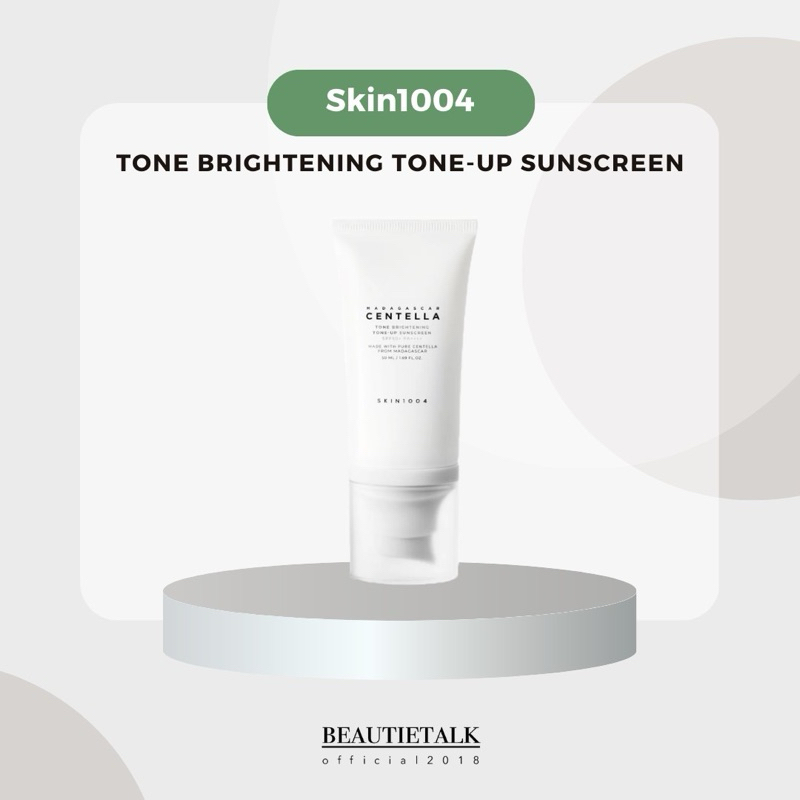 Skin1004 Tone Brightening Tone-up Sunscreen กันแดดโทนอัพ 50ml