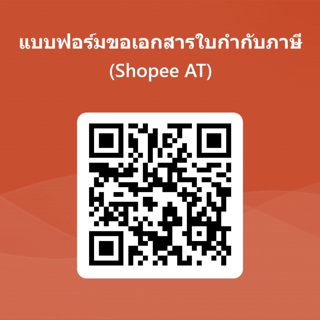 AMERICAN TOURISTER กระเป๋าเดินทางล้อลาก (20นิ้ว) รุ่น GEMINA PRO SPINNER 55/20 TSA - รูปที่ 7