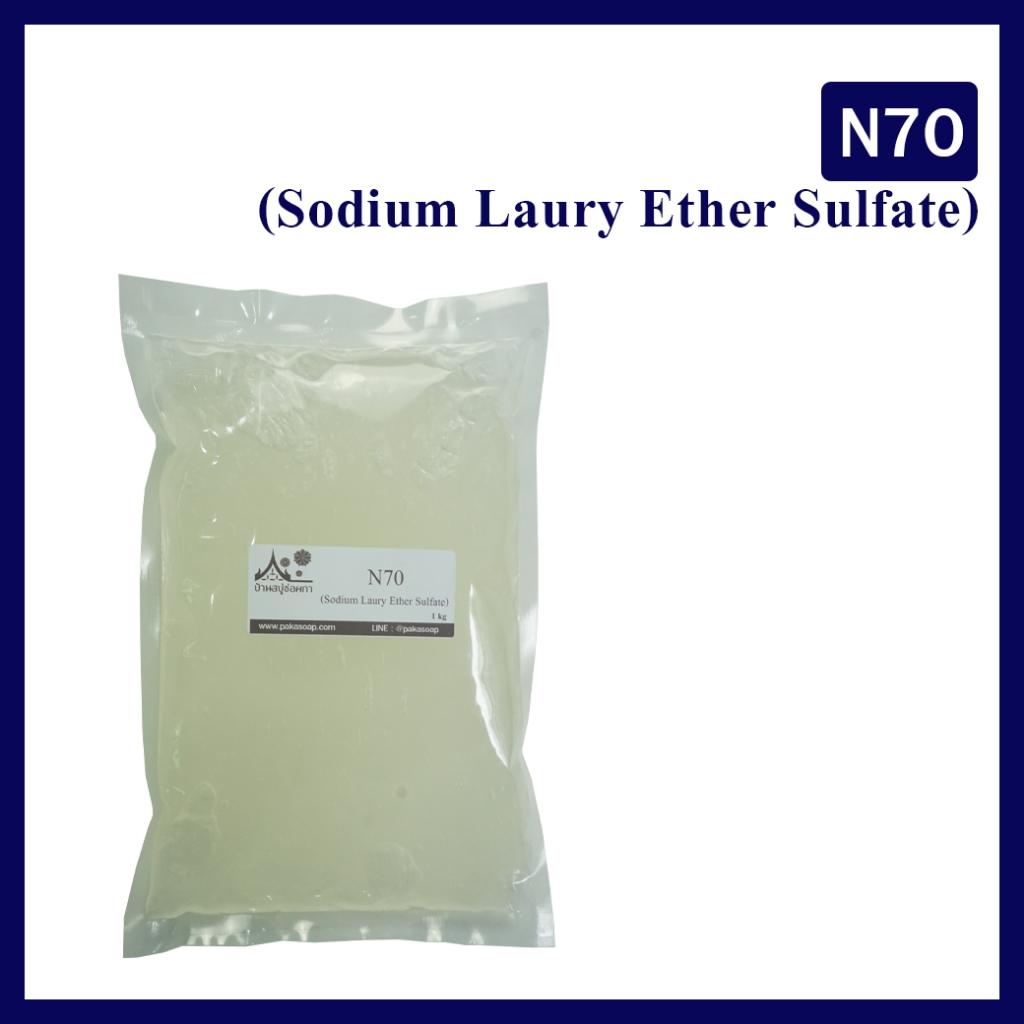 N70 (Sodium Laury Ether Sulfate)