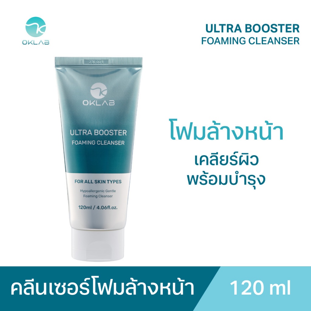 OKLAB ULTRA BOOSTER FOAMING CLEANSER 120 ml