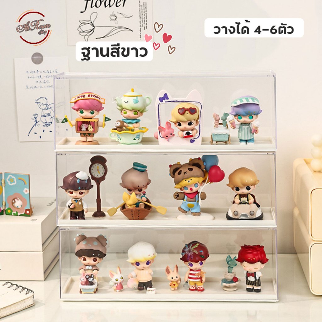 กล่องใส่โมเดล กล่องใส่ฟิกเกอร์ ฐานสีขาว แบบฝาครอบกันฝุ่น ไม่ต้องประกอบ