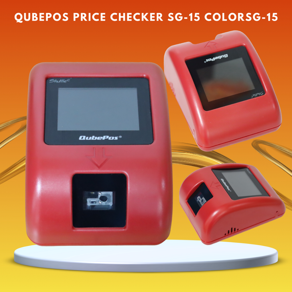 เครื่องเช็คราคาสินค้า QubePos PRICE CHECKER SG-15 COLORSG-15 สี พร้อม อะแดปเตอร์ (Adapter) และสายสัญ