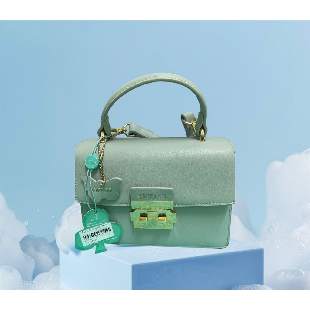 กระเป๋าCICELLE ซีเซล สีเทา. กระเป๋าสะพายข้าง cicelle. กระเป๋ากระเป๋าซีเซลcicelle