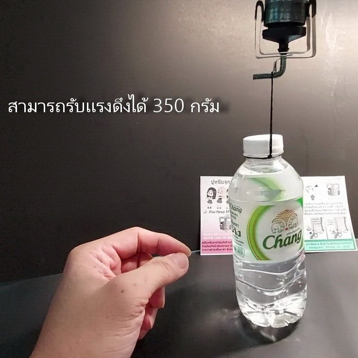 Thumbnail 8