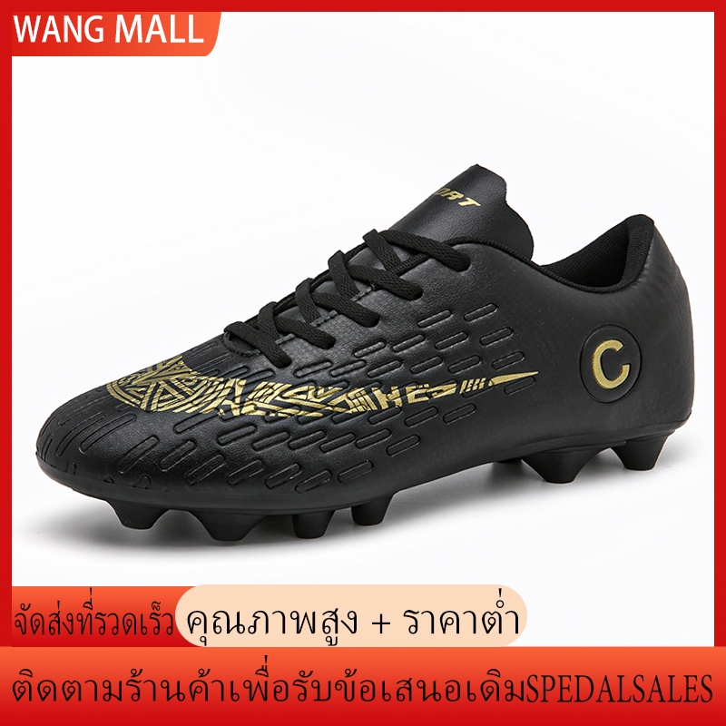 [WANG] รองเท้าฟุตบอลเด็ก รองเท้าสตั๊ด สีสวย งานจัดส่งเร็ว มีหลายไซซ์ 31-43