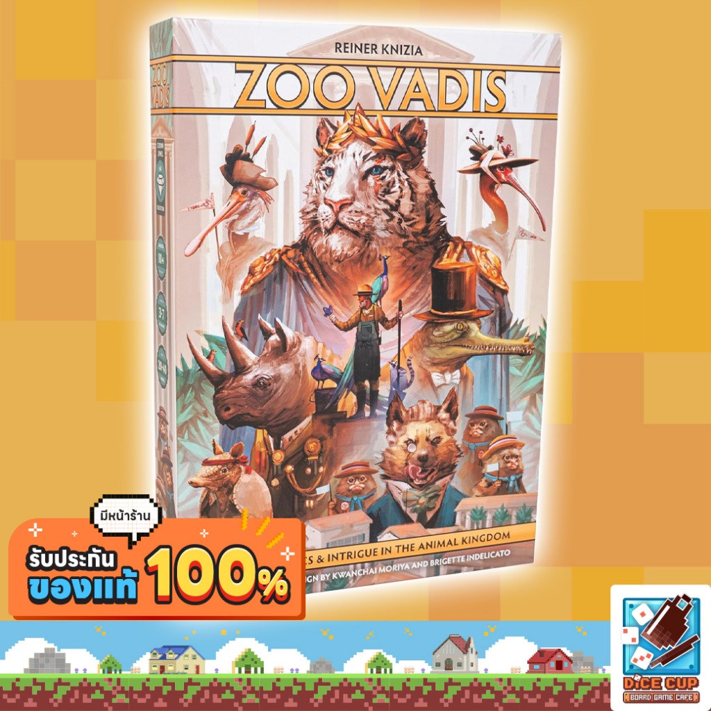 [ของแท้] Zoo Vadis (Retail Version) Board Game