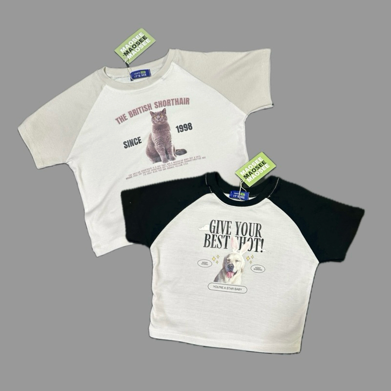 Crop top. เสื้อครอปป้ายห้อยit’sme