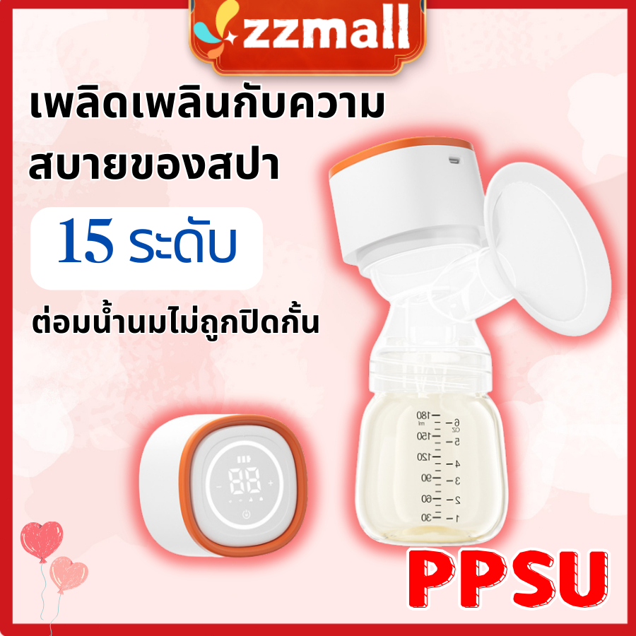 🍼เครื่องปั๊มนมไฟฟ้า 💝 เครื่องปั๊มนม โหมดการนวด PPSU ไม่มีการอุดตันของนม ไฟฟ้า สียงรบกวนต่ำ วยหน้าจอแสดงผล Breast Pump