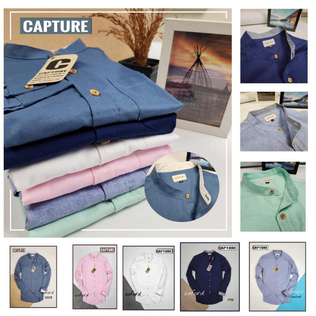 เสื้อเชิ้ตแขนยาว คอจีน ผ้า Oxford สีขาว/สีเขียวมิ้นท์/สีกรม มีไซส์ S-4XL