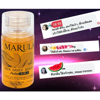 ไฮยามิกซ์ หัวเชื้อเข้มข้น สูตรเพิ่มเงาและเชื่อมแกนในตัว 30ml. ผสมสี ยืด เคมีทุกชนิด