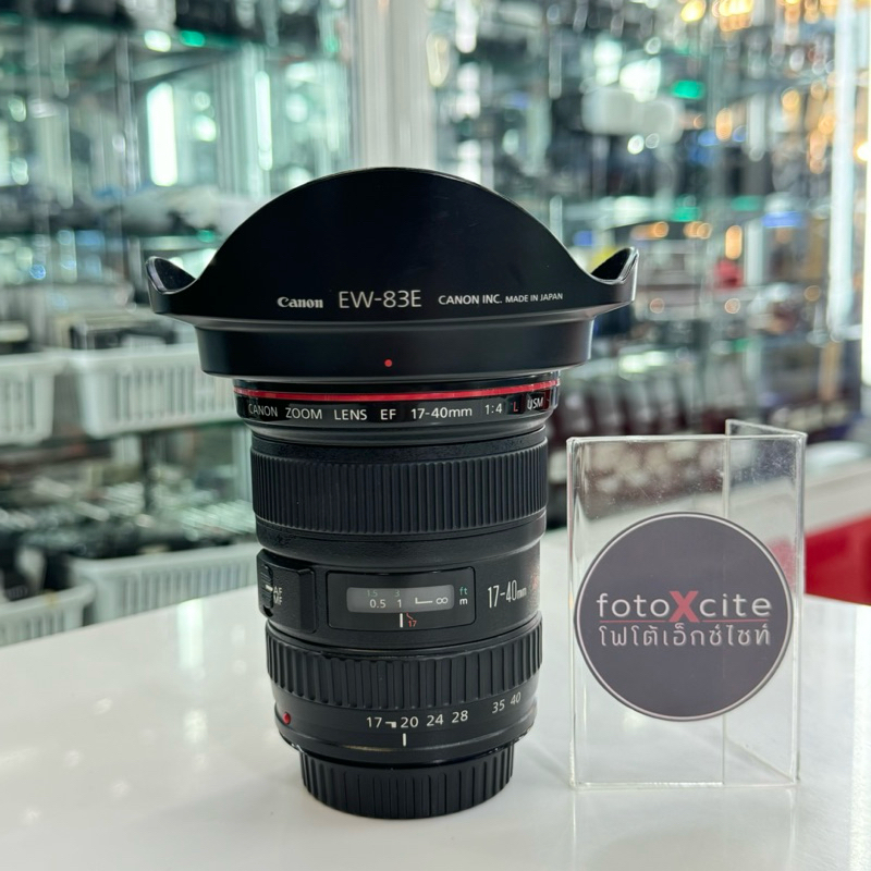 Canon EF 17-40mm F4L