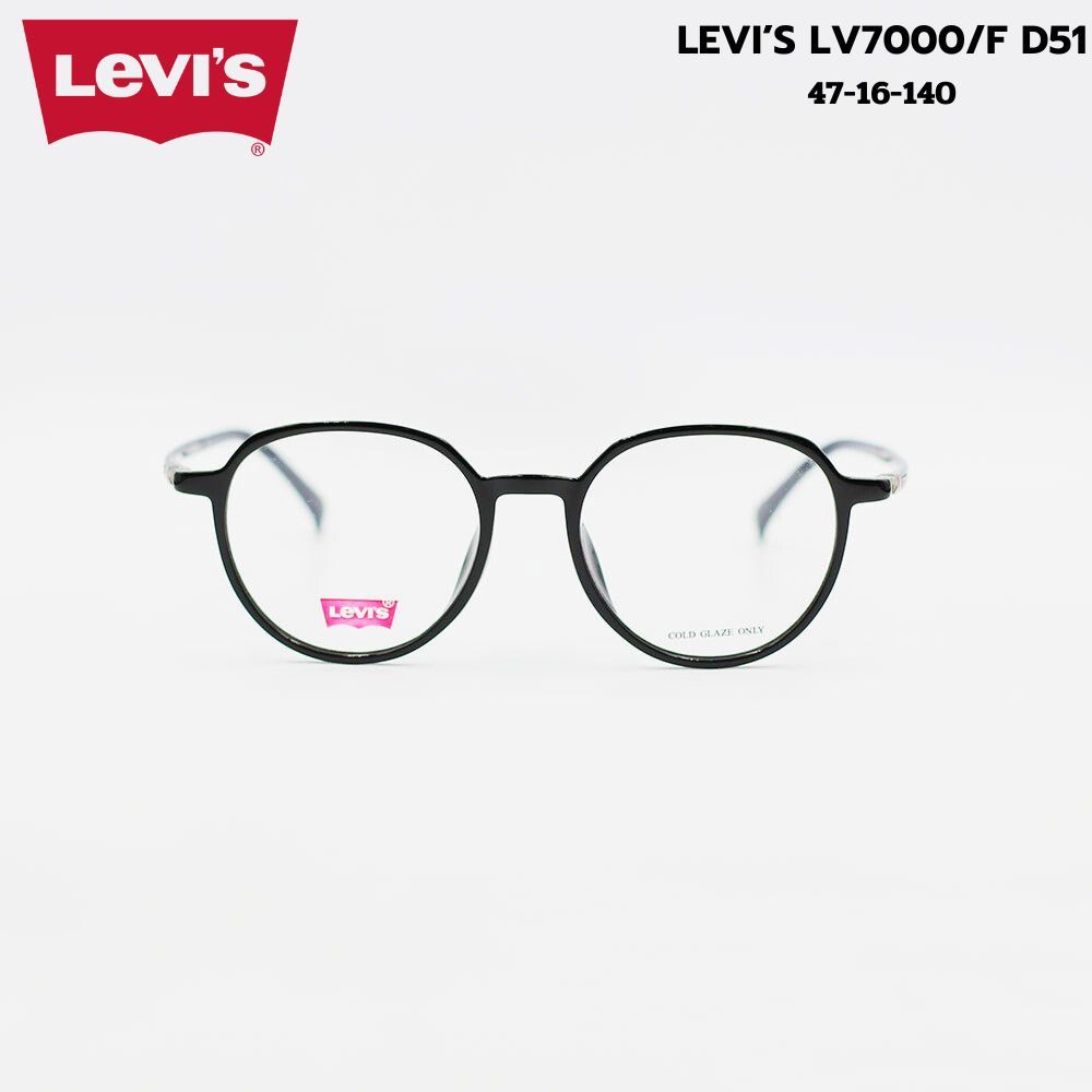 แว่นตา LEVI’S LV7000/F D51