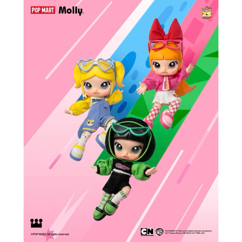 เลือกตัวได้**Molly x Powerpuff Girl 13cm New collections